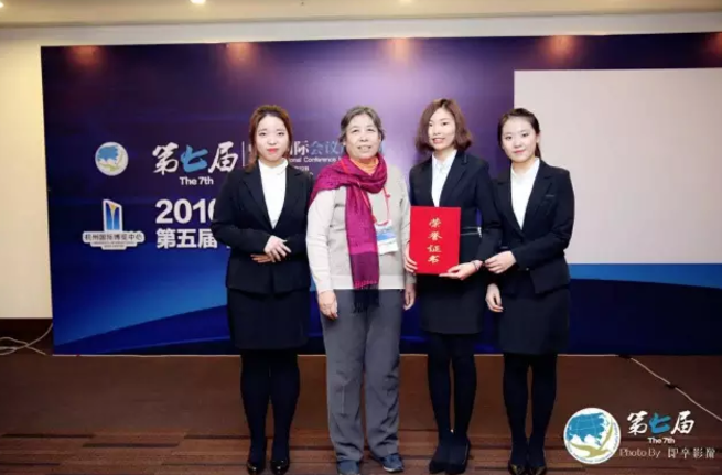 屏幕快照 2016-12-23 下午2.44.50.png