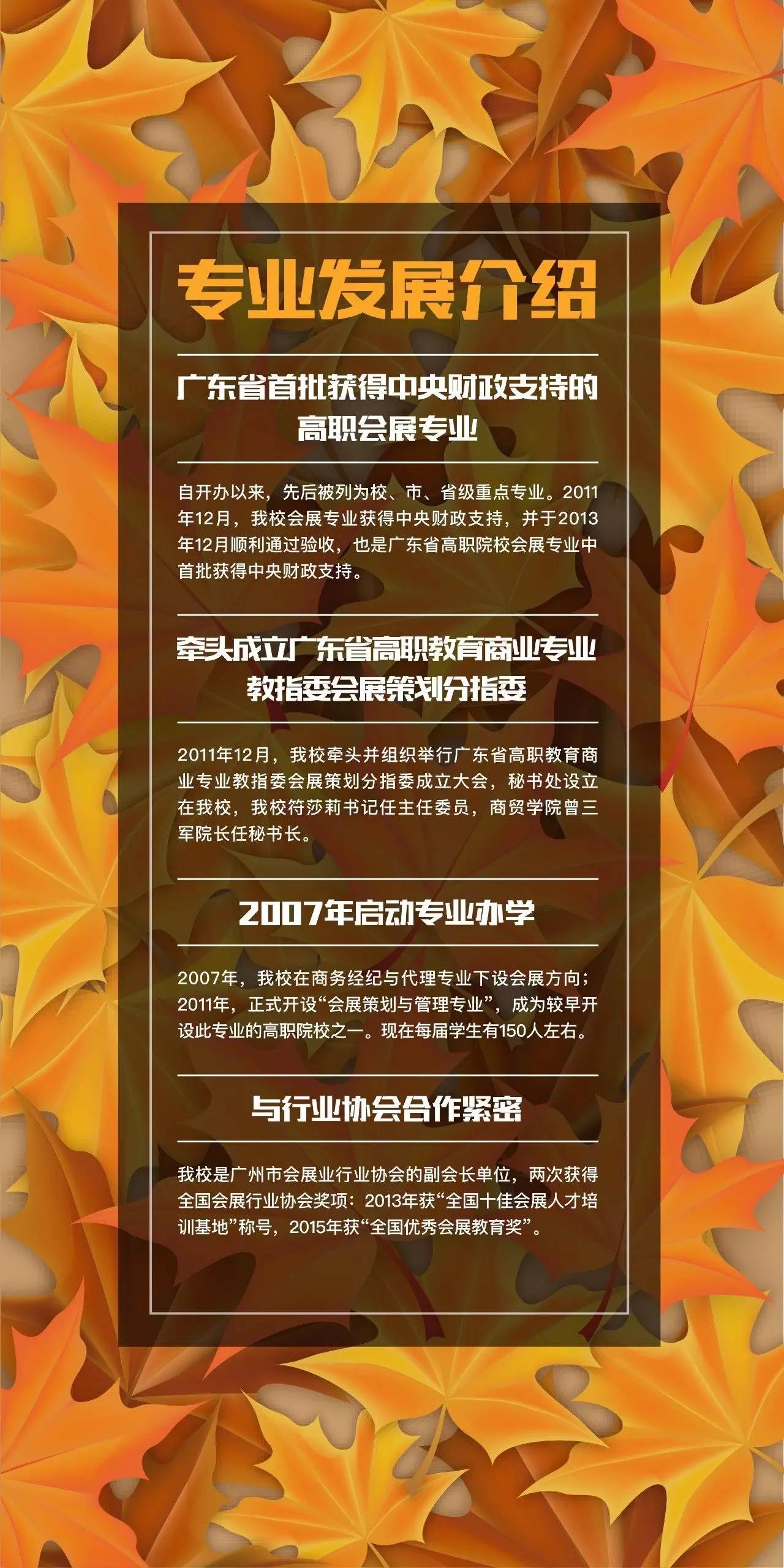 1482824204146041500.jpg