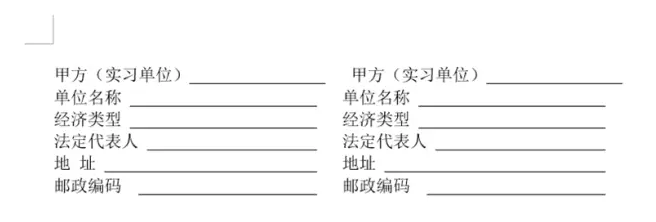 屏幕快照 2016-12-27 下午5.44.07.png