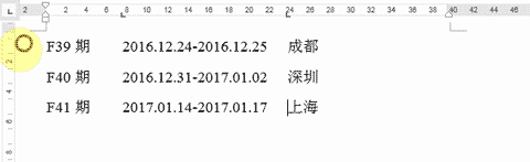 0 (1).gif