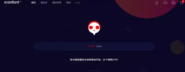 屏幕快照 2016-12-28 上午11.35.42.png