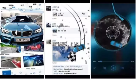 屏幕快照 2016-12-28 下午6.11.28.png
