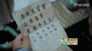 0 (2).gif