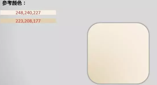 屏幕快照 2016-12-29 下午5.31.22.png