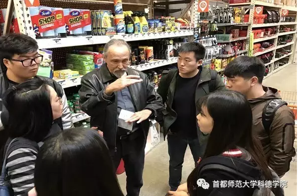 屏幕快照 2017-01-06 下午12.53.24.png