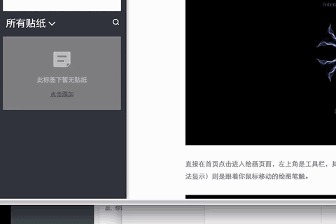 1482130649231570.gif