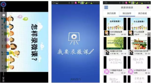 屏幕快照 2017-01-06 下午4.30.17.png