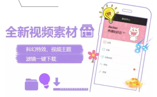 屏幕快照 2017-01-06 下午4.31.49.png