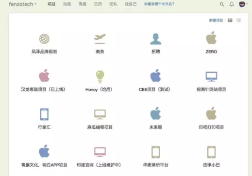 屏幕快照 2017-01-06 下午4.41.40.png