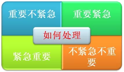 屏幕快照 2017-01-09 上午10.32.10.png