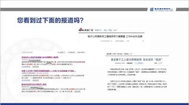 屏幕快照 2017-01-09 上午11.46.36.png