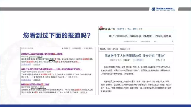 屏幕快照 2017-01-09 上午11.46.44.png