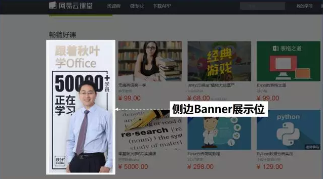 屏幕快照 2017-01-09 上午11.48.58.png