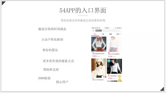 屏幕快照 2017-01-09 上午11.50.23.png