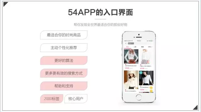 屏幕快照 2017-01-09 上午11.51.11.png