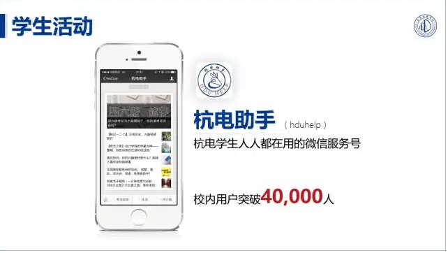 屏幕快照 2017-01-09 上午11.52.23.png