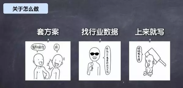 屏幕快照 2017-01-13 上午11.55.50.png