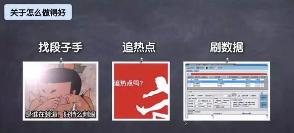屏幕快照 2017-01-13 上午11.56.42.png