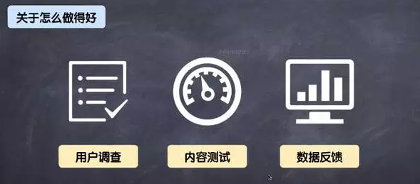 屏幕快照 2017-01-13 下午12.00.17.png