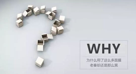 屏幕快照 2017-01-13 下午1.18.31.png