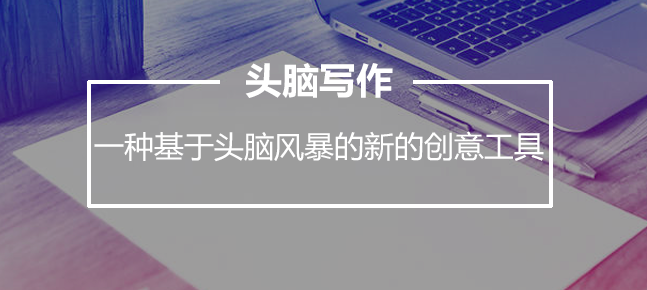 屏幕快照 2017-01-19 下午11.41.43.png
