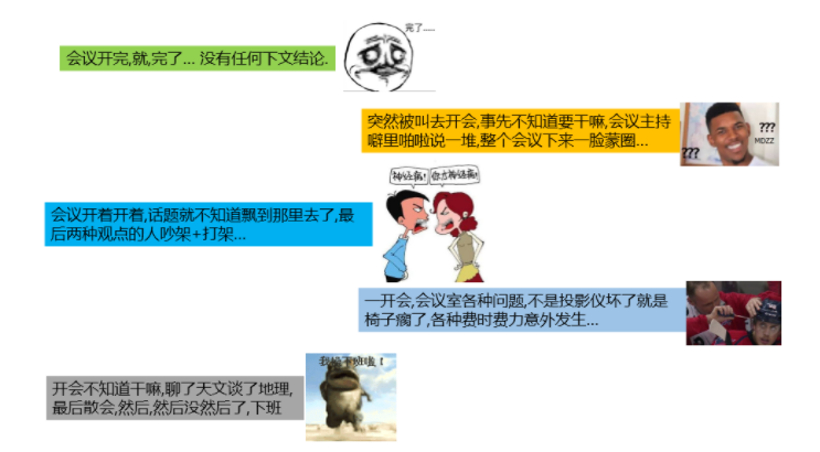 屏幕快照 2017-01-20 上午9.23.54.png
