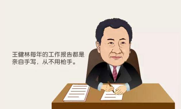 屏幕快照 2017-02-09 下午4.13.59.png