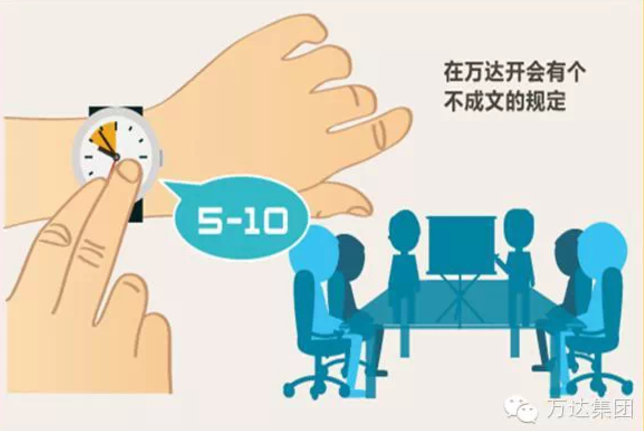 屏幕快照 2017-02-09 下午4.15.03.png