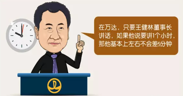 屏幕快照 2017-02-09 下午4.16.01.png