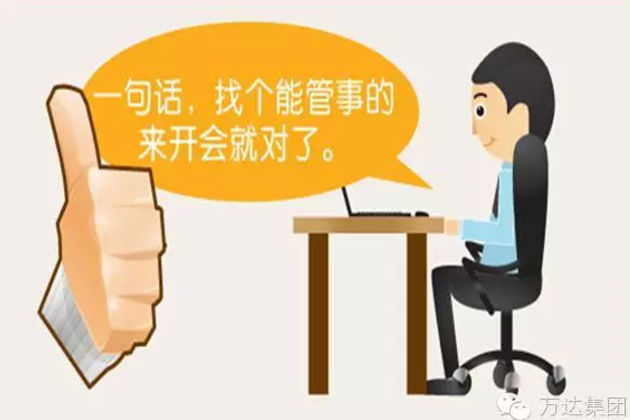 屏幕快照 2017-02-09 下午4.17.19.png