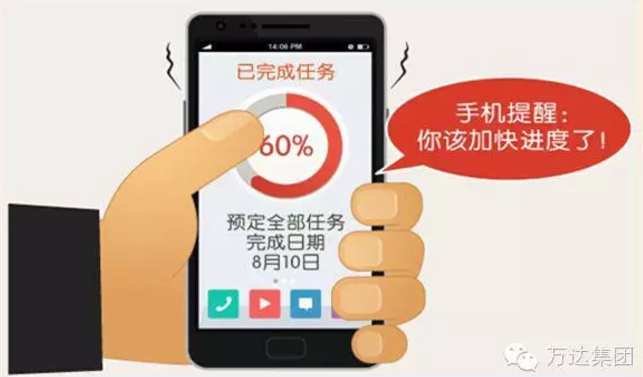屏幕快照 2017-02-09 下午4.17.57.png