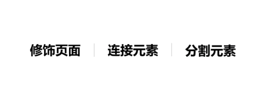 屏幕快照 2017-02-14 下午5.16.58.png