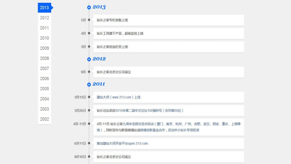 v2-479bcd5ea6ff72d4b1764e0e8f747e28_b.png