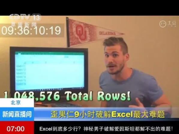 屏幕快照 2017-02-14 下午5.57.20.png