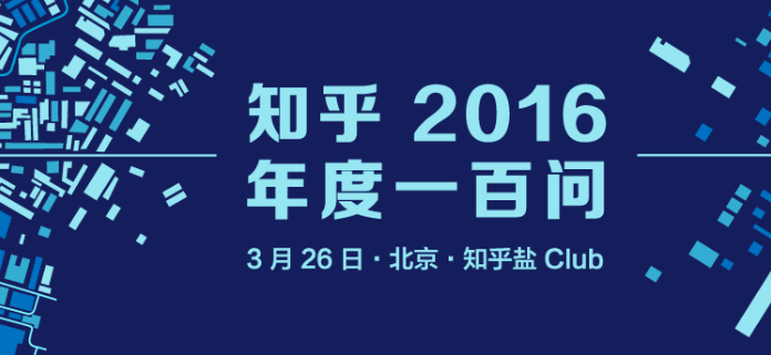 屏幕快照 2017-02-23 上午9.46.29.png