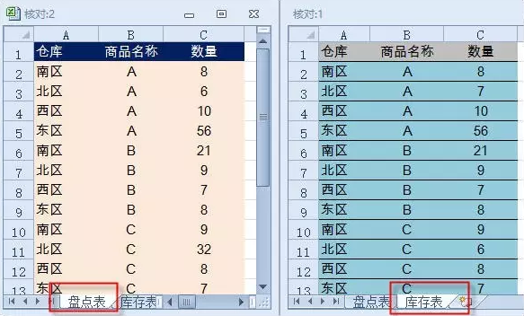 屏幕快照 2017-02-24 上午9.55.21.png