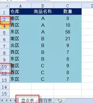 屏幕快照 2017-02-24 上午10.00.37.png