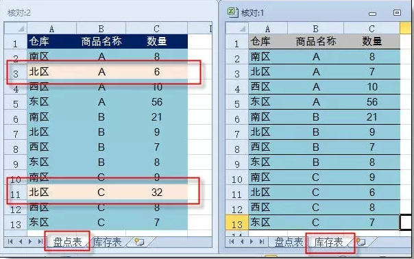 屏幕快照 2017-02-24 上午10.01.29.png