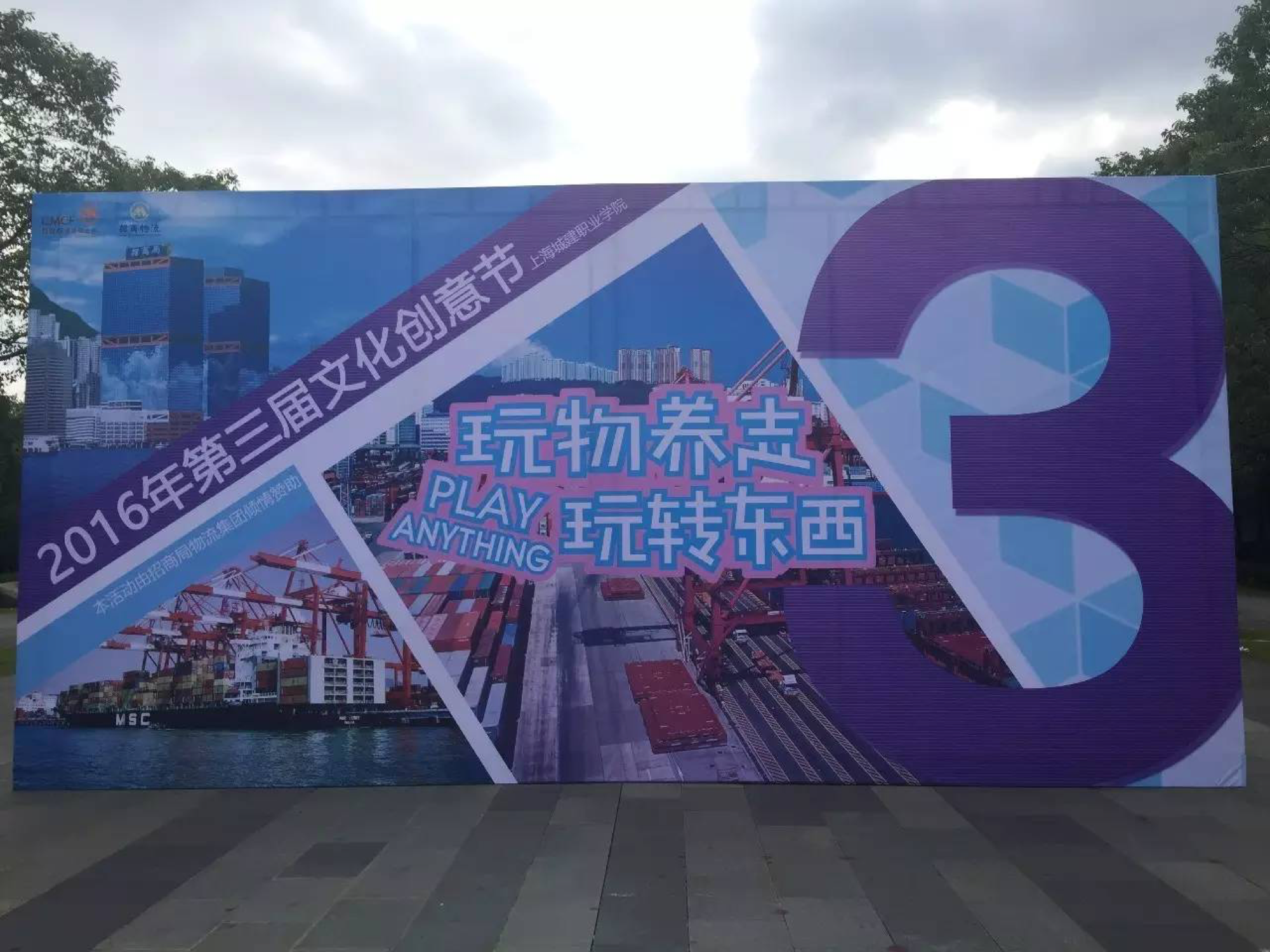 图片 1.png