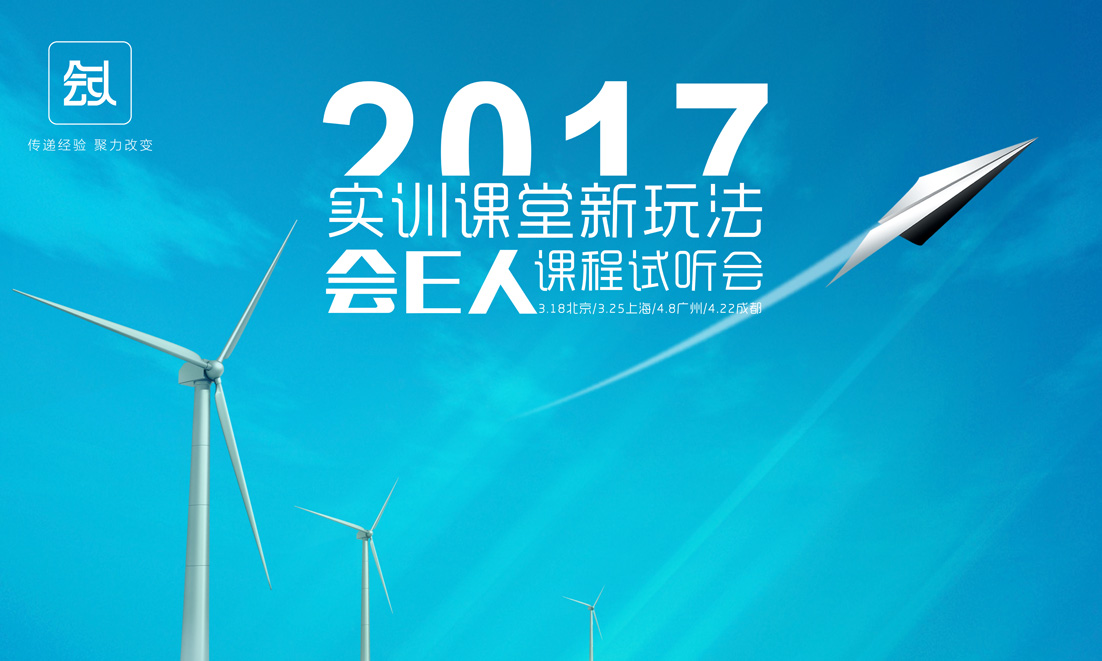 WechatIMG1 上午9.28.17.jpg