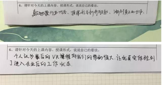 屏幕快照 2017-03-29 下午6.45.43.png