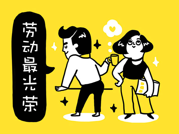 屏幕快照 2017-04-17 下午3.07.12.jpg