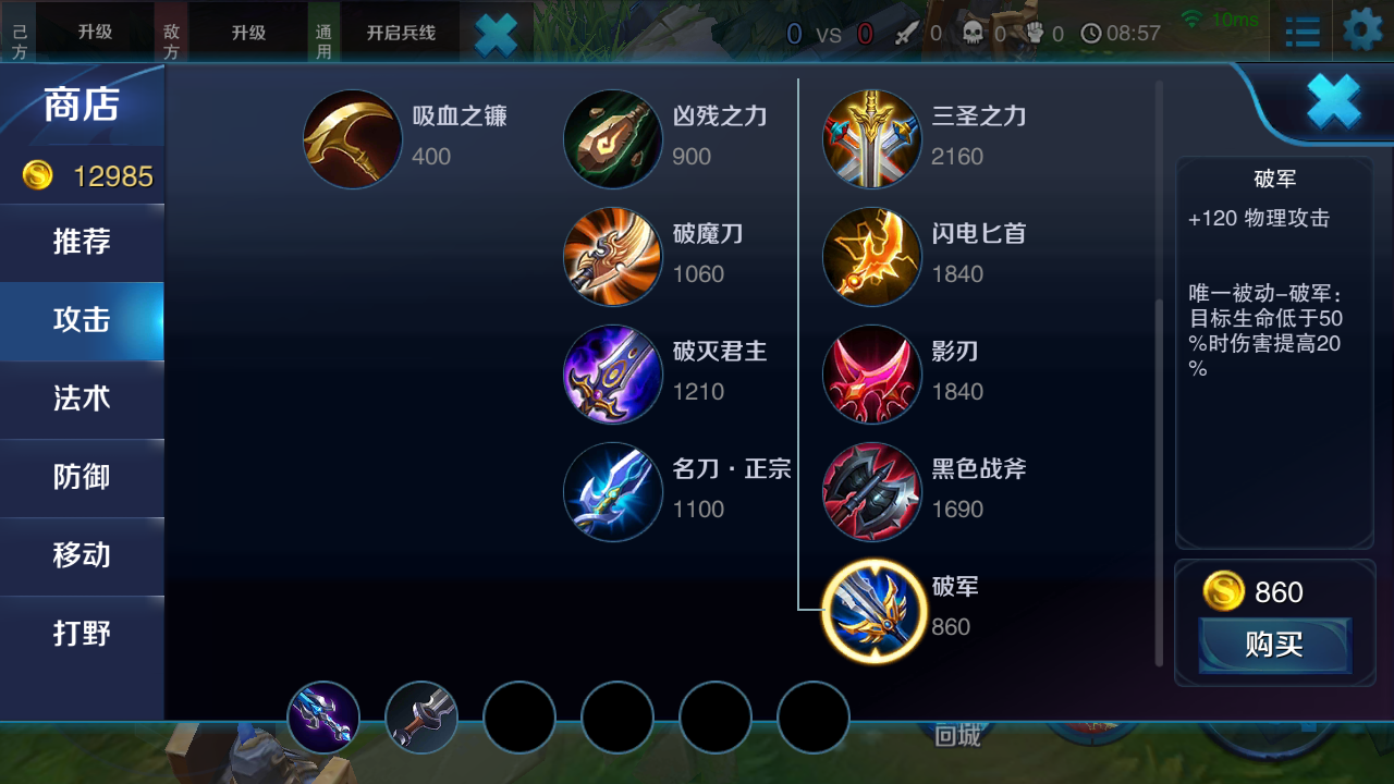 7e33c3663c43f7e42f357cd7d6a9b8df.png