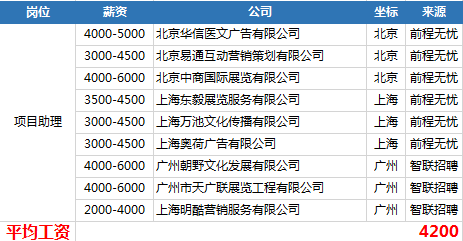 image003.png
