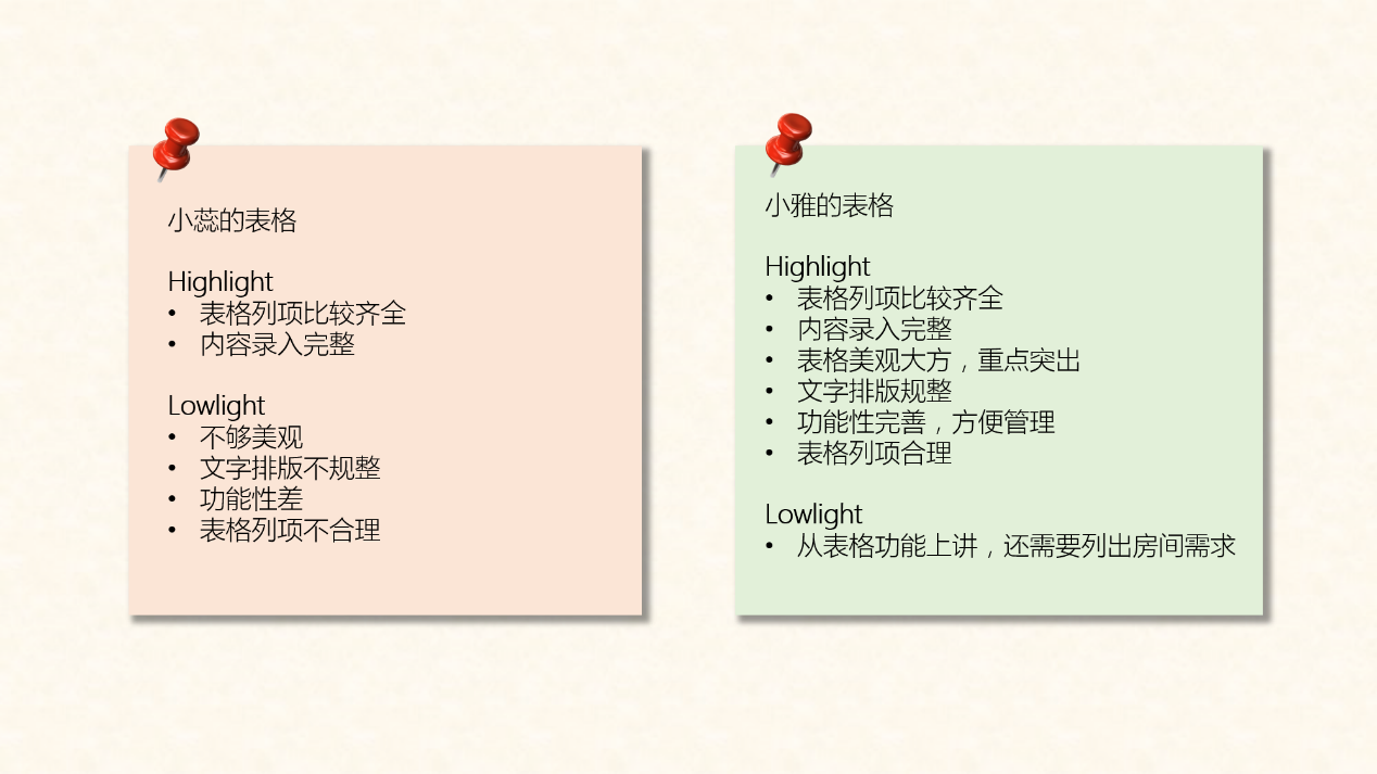 image007.png