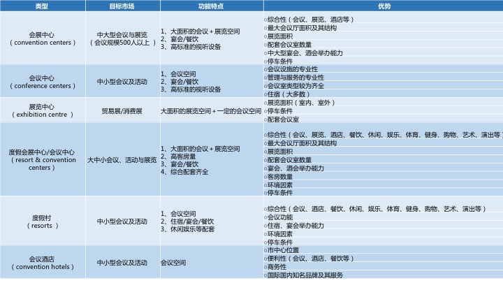 演示文稿1.jpg