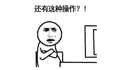 屏幕快照 2017-07-13 下午12.12.25.png