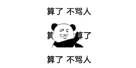 屏幕快照 2017-07-13 下午12.14.06.png
