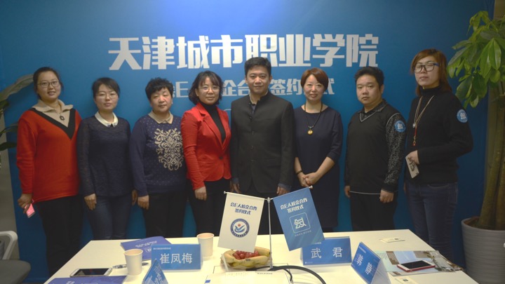 演示文稿12[自动保存].jpg