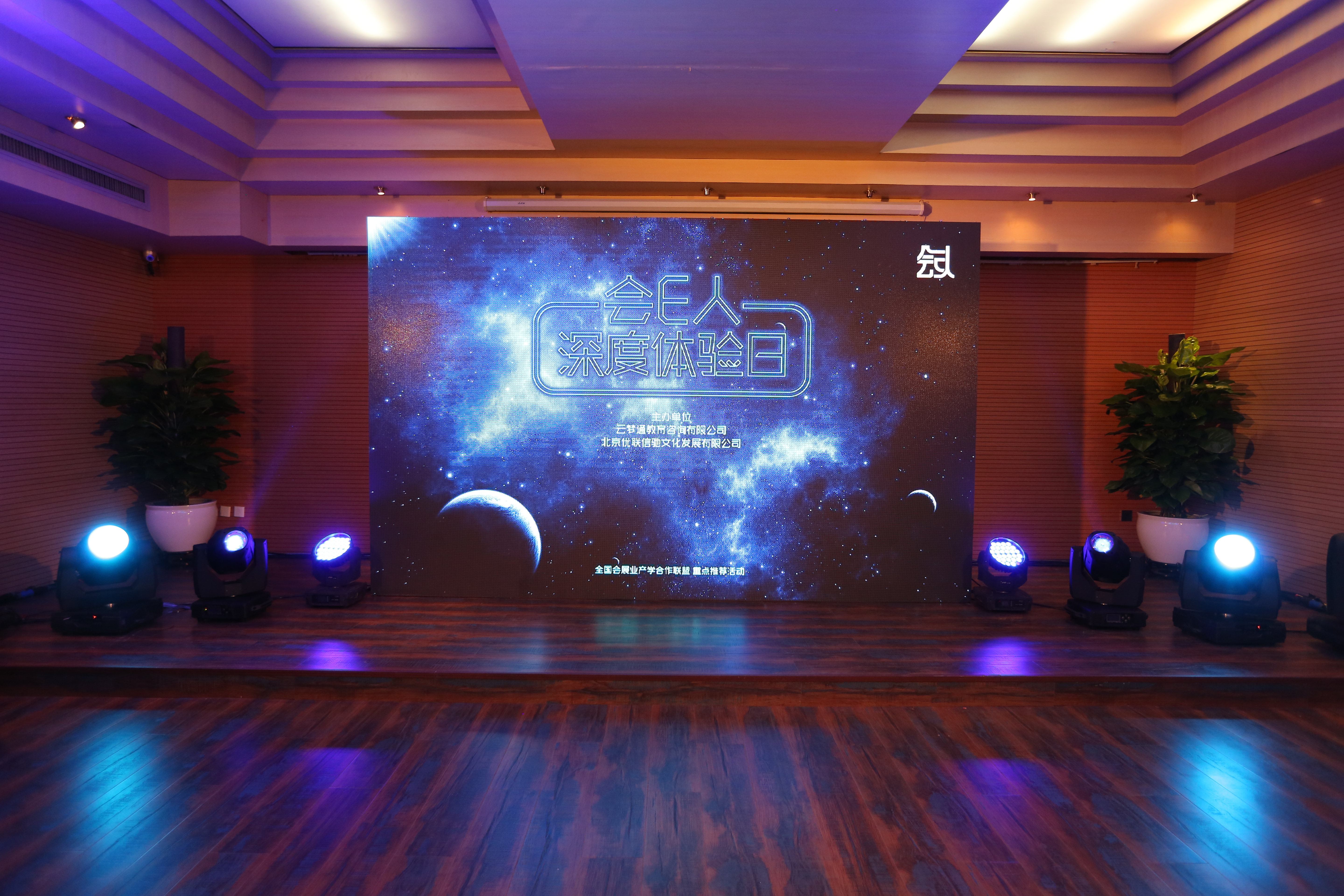 6B6A6181.jpg